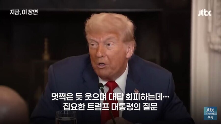외교수사의 최상급과 최하급의 적나라한 수준차이 예시_4.jpg