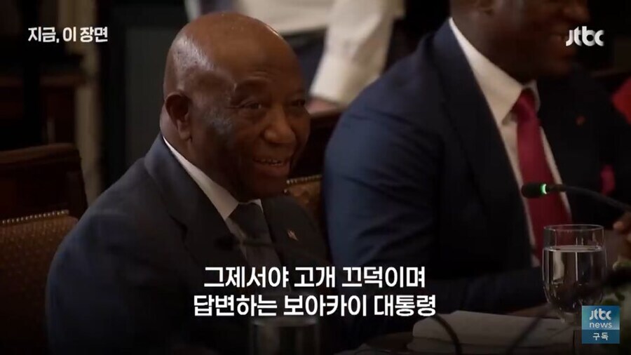 외교수사의 최상급과 최하급의 적나라한 수준차이 예시_6.jpg