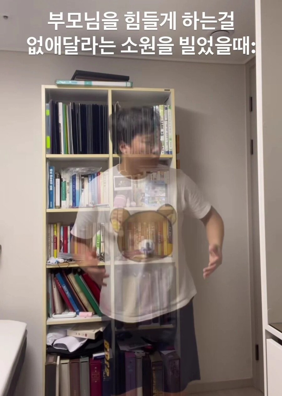 "아니야ㅑㅑㅑㅑ!!!!!!!!!"_1.png