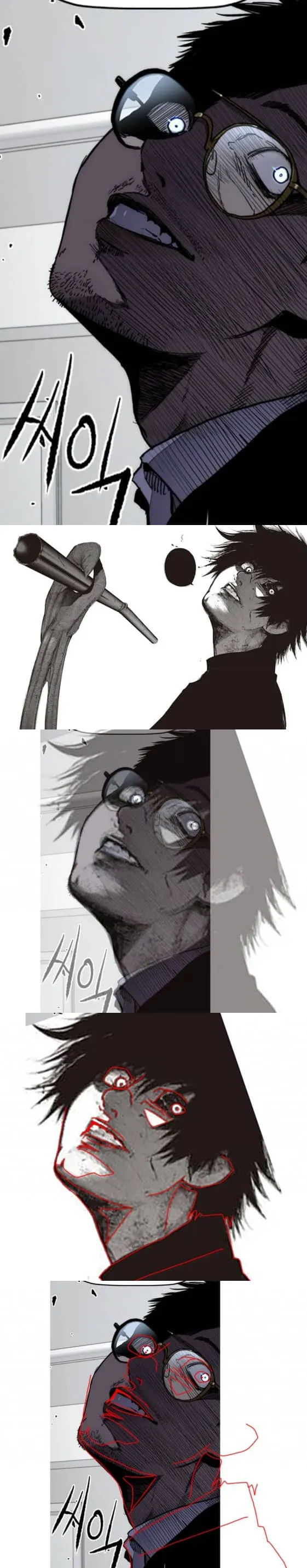 네이버 웹툰 윈드브레이커 트레이싱 의혹들_4.webp