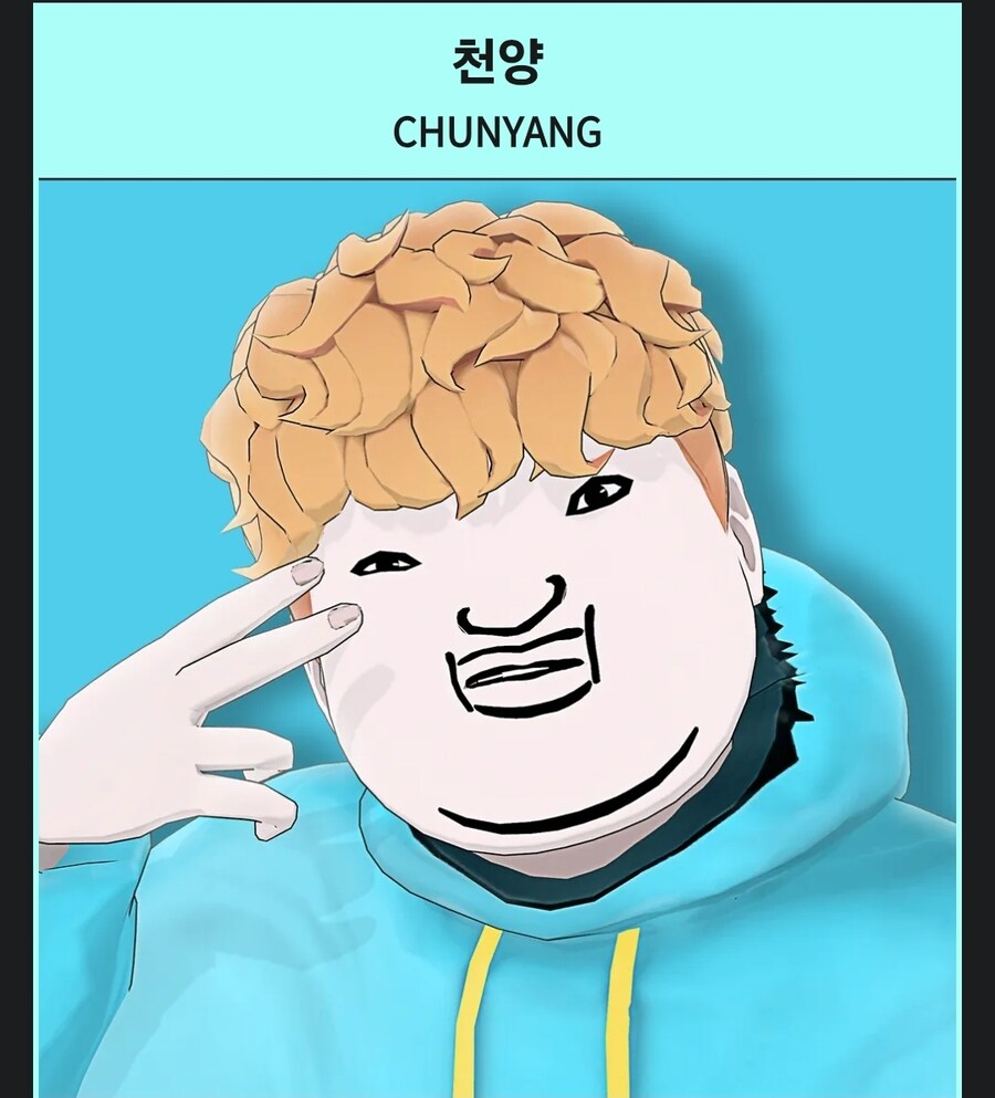 ㅇㅇㄱ)이 두새끼도 꼭 나락 가야함_1.jpg