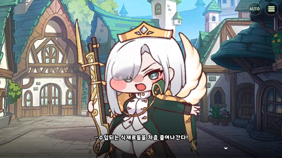 트릭컬) 뭐야 왜 존나 상식적인 말을......!_1.png