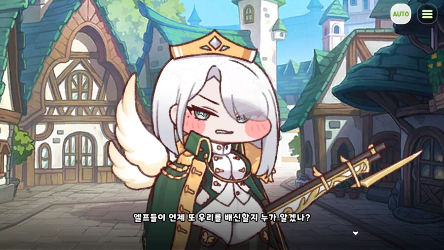트릭컬) 뭐야 왜 존나 상식적인 말을......!_4.png