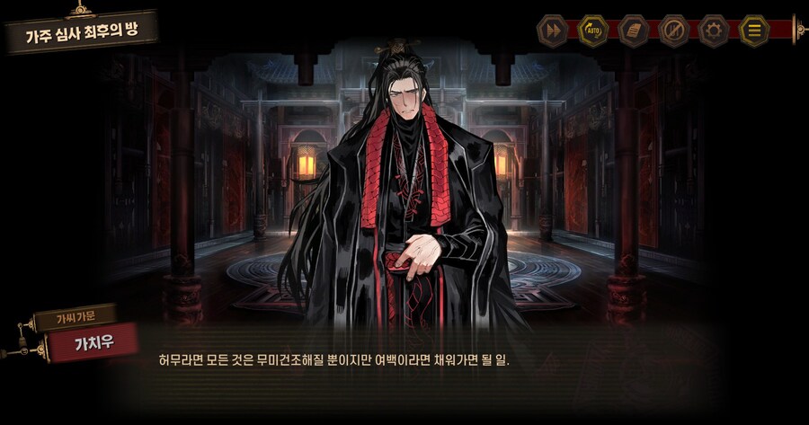 림버스) 8장] 개추햄 ㅠㅠ_1.jpg