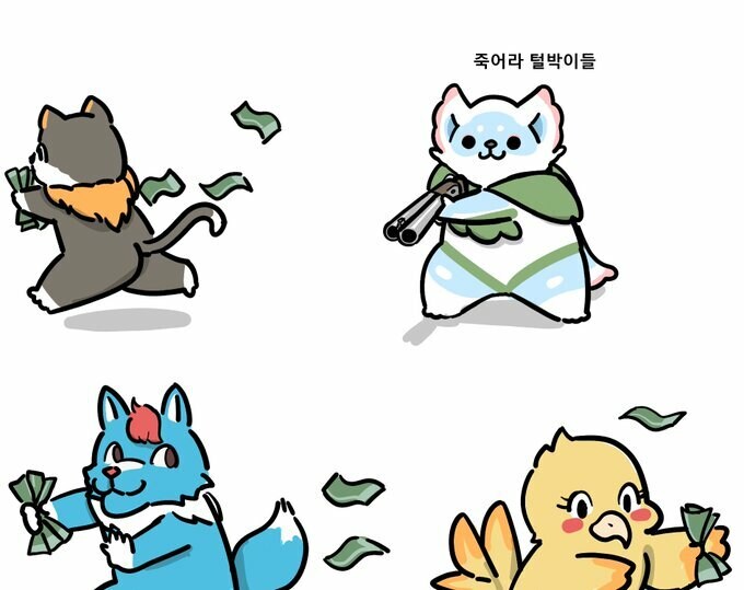 이제 자야겠다_1.jpg