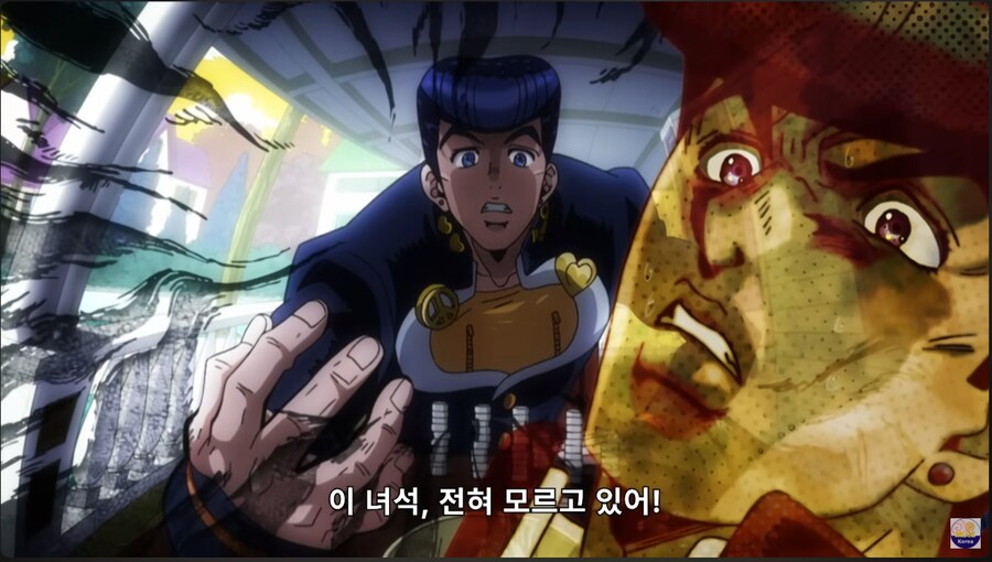 죠죠) 들키지 않으면 속임수가 아니야..._7.png