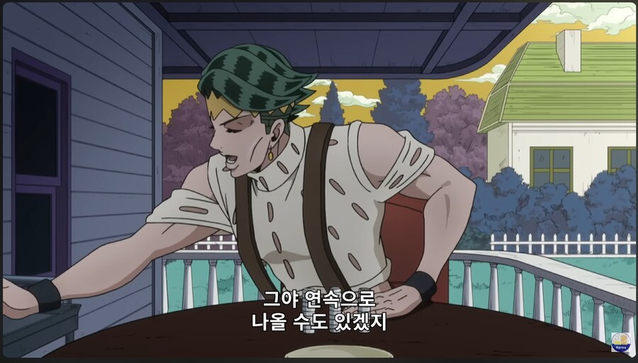 죠죠) 들키지 않으면 속임수가 아니야..._9.png