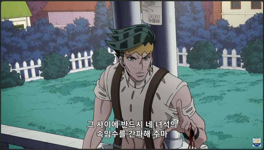 죠죠) 들키지 않으면 속임수가 아니야..._23.png