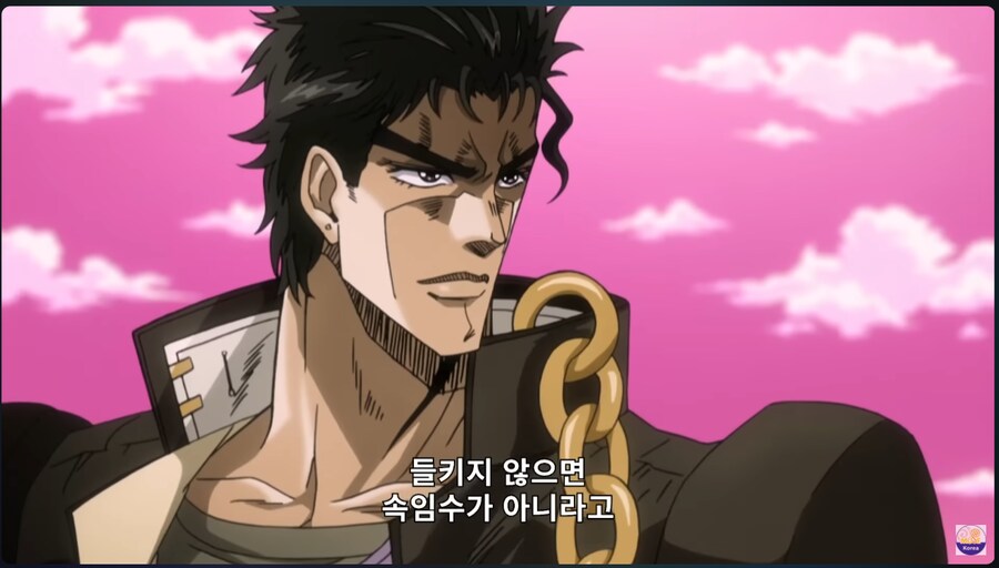 죠죠) 들키지 않으면 속임수가 아니야..._41.png