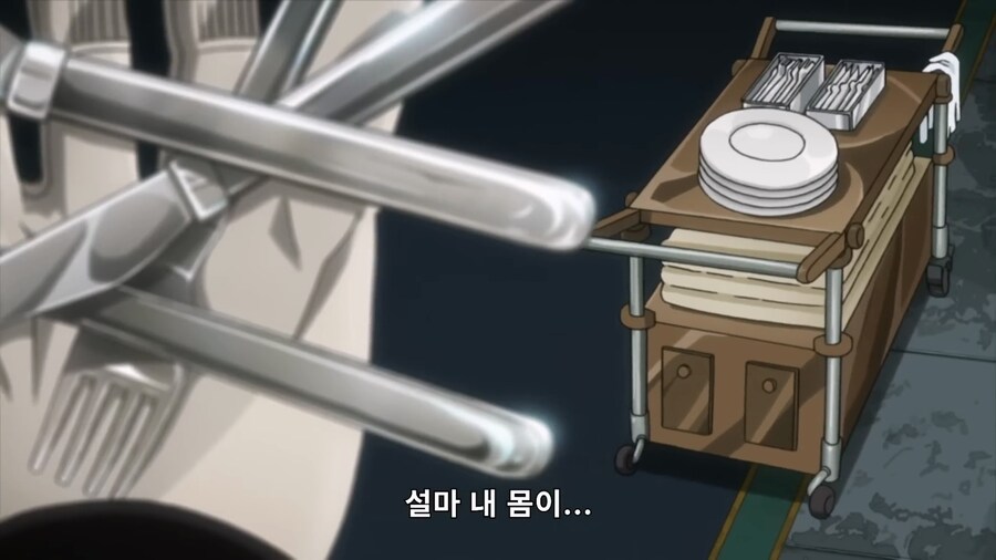 죠죠) '바스테트 여신' 머라이어 1_10.png