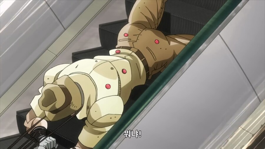 죠죠) '바스테트 여신' 머라이어 1_15.png