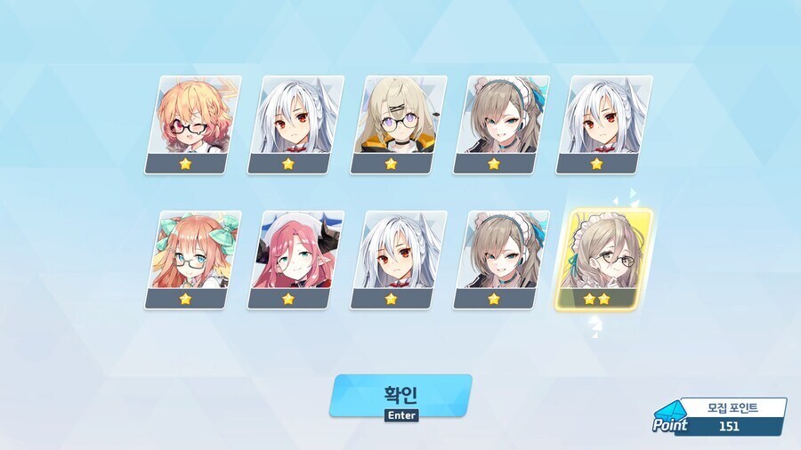 [블루아카] 똥아로나 특검하라!_1.jpg