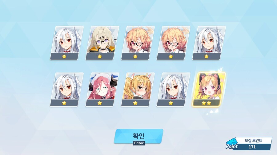 [블루아카] 똥아로나 특검하라!_2.jpg