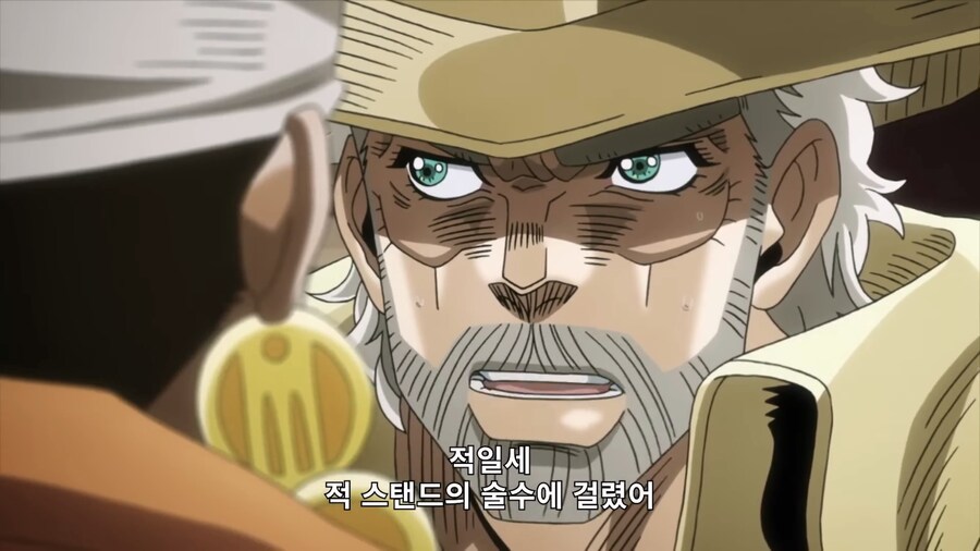죠죠) '바스테트 여신' 머라이어 1_27.png