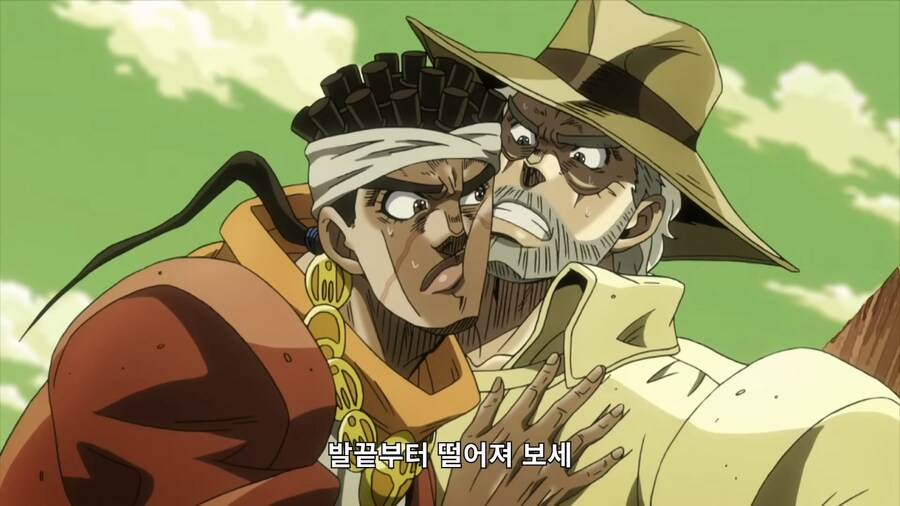 죠죠) '바스테트 여신' 머라이어 2_4.png