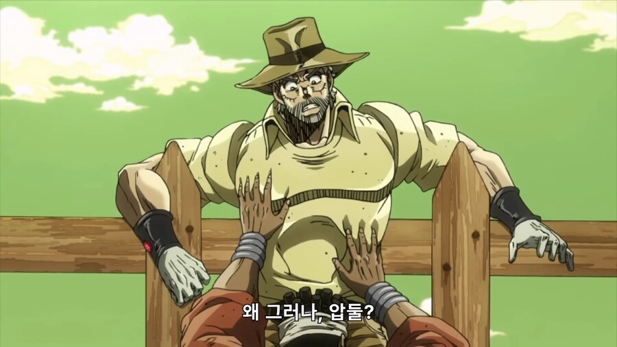 죠죠) '바스테트 여신' 머라이어 2_5.png