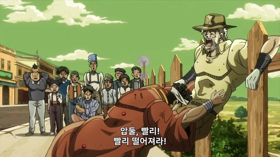 죠죠) '바스테트 여신' 머라이어 2_9.png