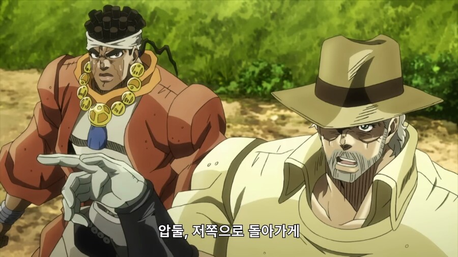 죠죠) '바스테트 여신' 머라이어 2_11.png