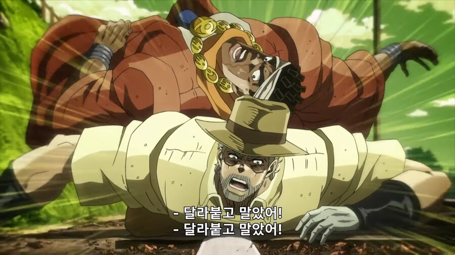 죠죠) '바스테트 여신' 머라이어 2_16.png