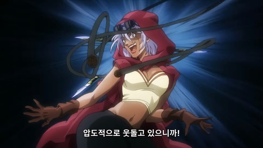 죠죠) '바스테트 여신' 머라이어 2_37.png