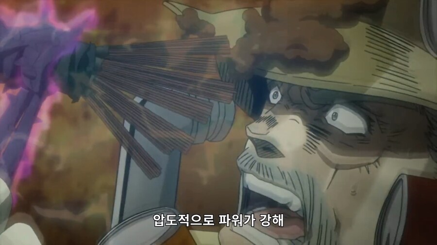죠죠) '바스테트 여신' 머라이어 2_40.png