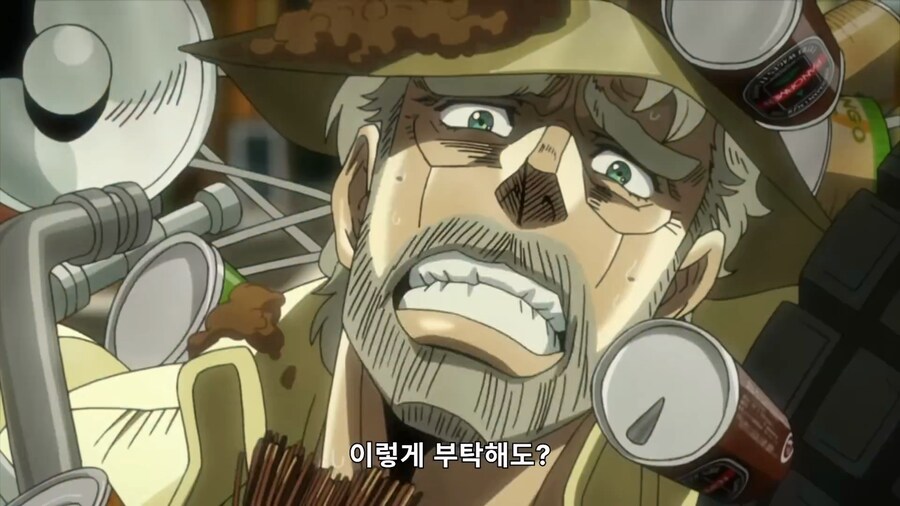 죠죠) '바스테트 여신' 머라이어 2_46.png