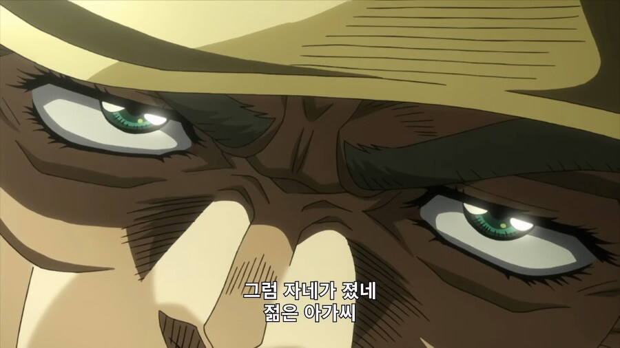 죠죠) '바스테트 여신' 머라이어 2_48.png