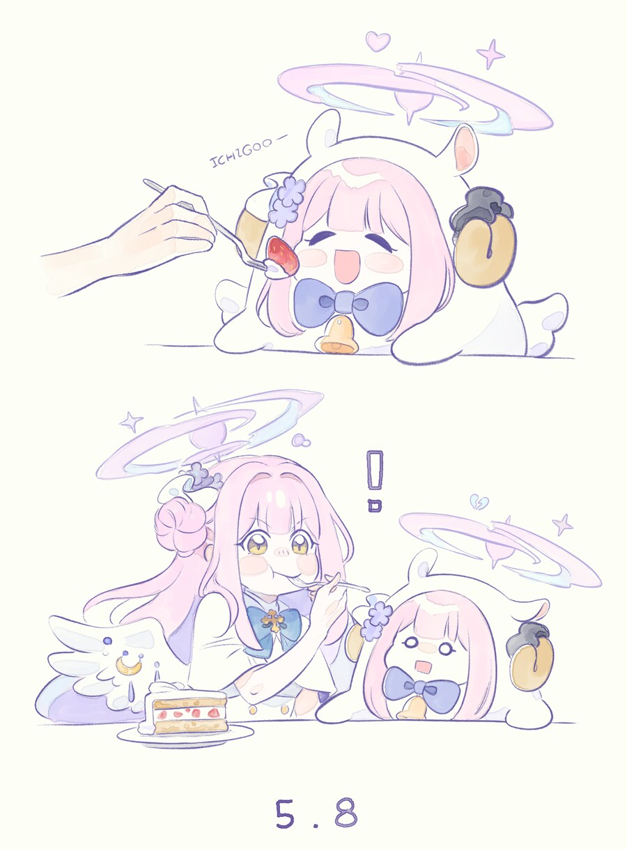블루아카) 양미한 아침_11.png