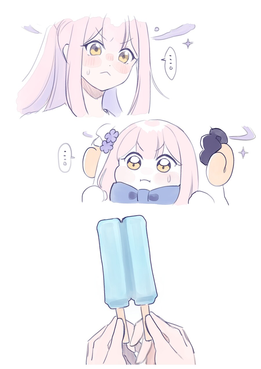 블루아카) 양미한 아침_8.png