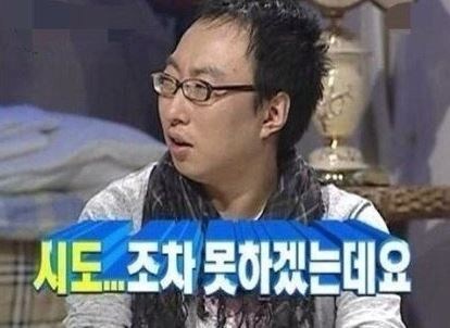 사디즘의 어원 jpg._2.jpg