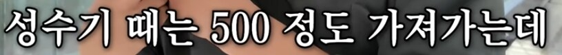 버려진 동물 구조해서 연 동물원의 수입_9.png