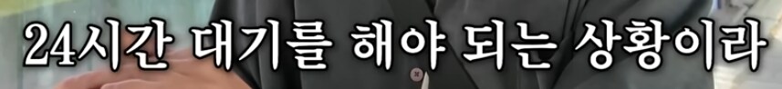 버려진 동물 구조해서 연 동물원의 수입_11.png