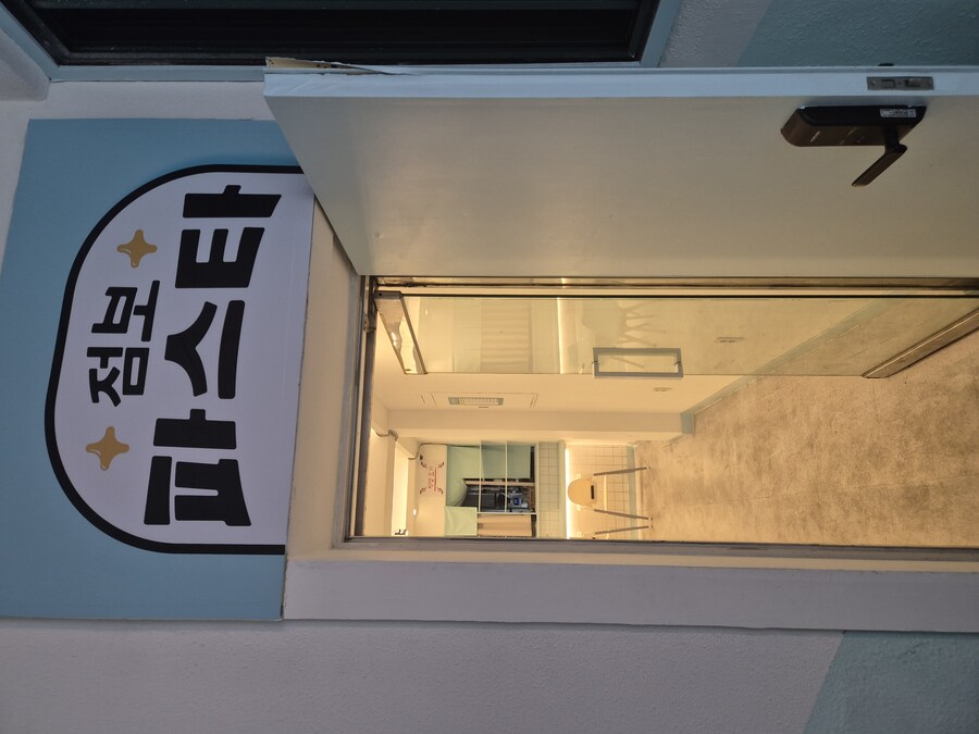 아침 8시부터 파스타집 가는 돼지가 어딨냐ㅋㅋㅋㅋ_2.jpg