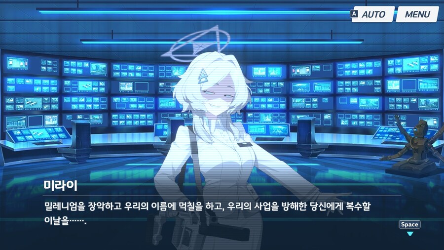 블루아카) 얘 표정 왜 이렇게 생동감 넘쳐 ㅋㅋㅋㅋㅋㅋㅋㅋㅋㅋ_2.jpg