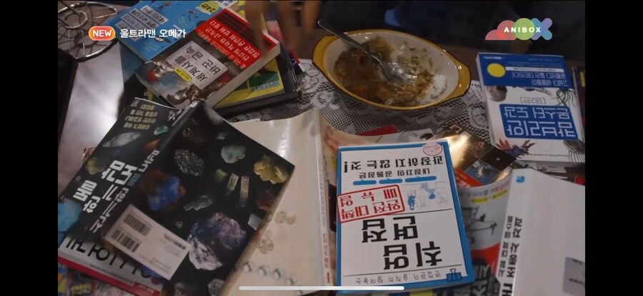 울트라맨 최신작 현지화 근황_1.png