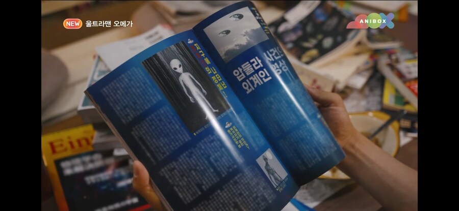 울트라맨 최신작 현지화 근황_4.png