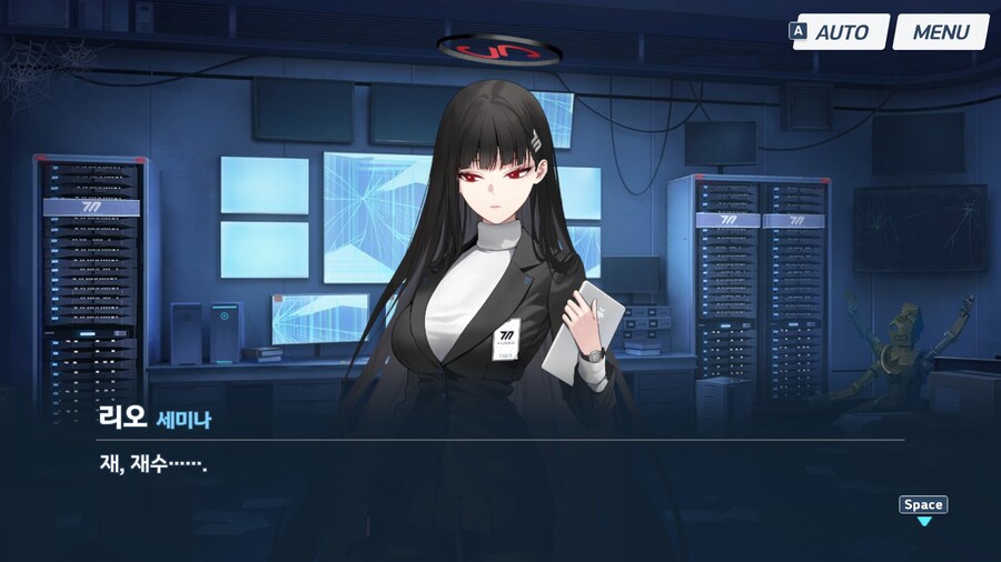 블루아카)스포) 오늘 진짜 대존잼이네 ㅋㅋㅋㅋㅋ_2.jpg