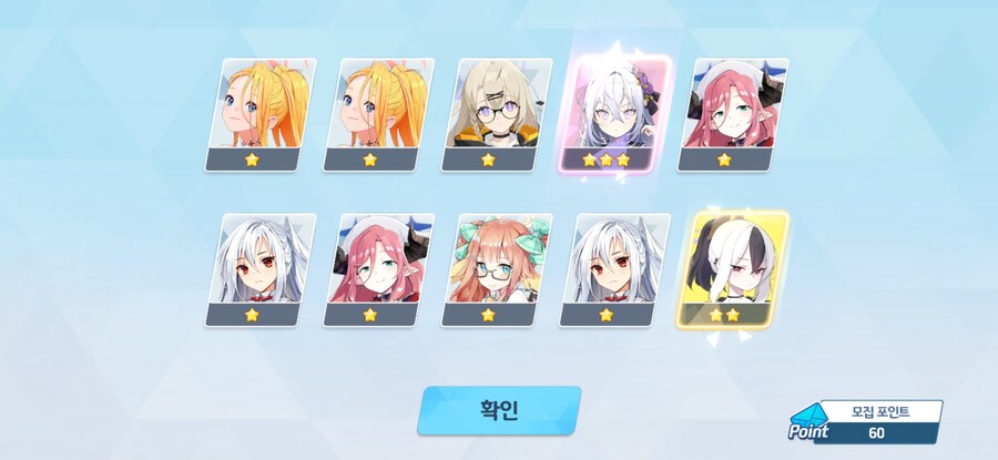블루아카)지금 세이아 픽업 아닌 거 같음_2.jpg