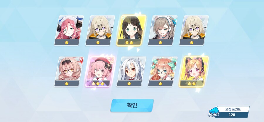 블루아카)지금 세이아 픽업 아닌 거 같음_5.jpg