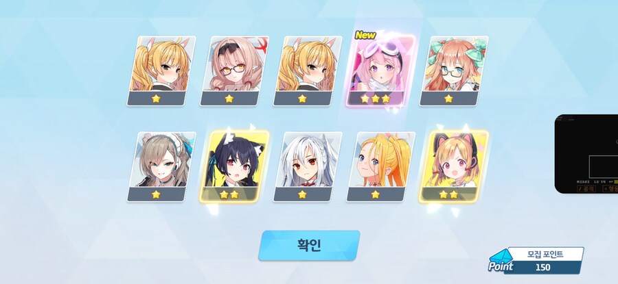 블루아카)지금 세이아 픽업 아닌 거 같음_6.jpg