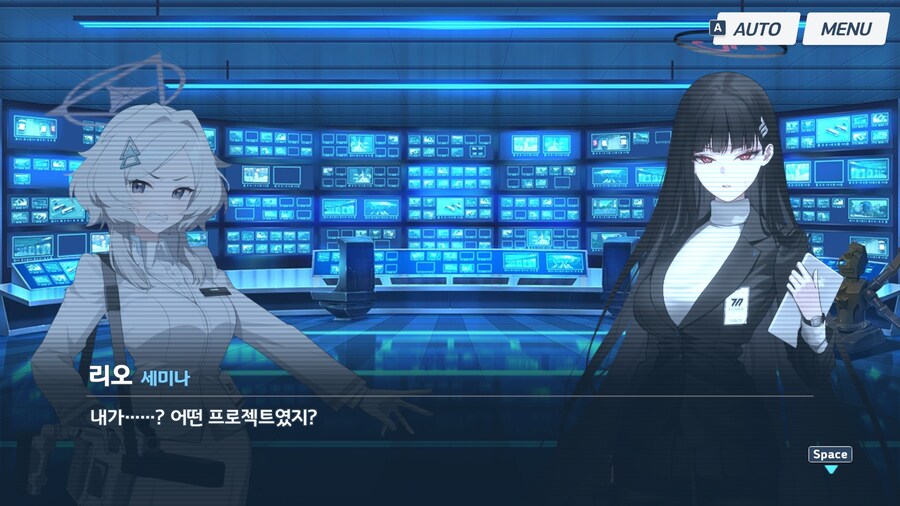 블루아카)스포) 오늘 진짜 대존잼이네 ㅋㅋㅋㅋㅋ_14.jpg