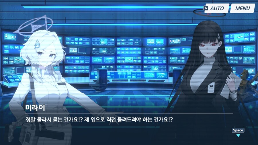 블루아카)스포) 오늘 진짜 대존잼이네 ㅋㅋㅋㅋㅋ_15.jpg