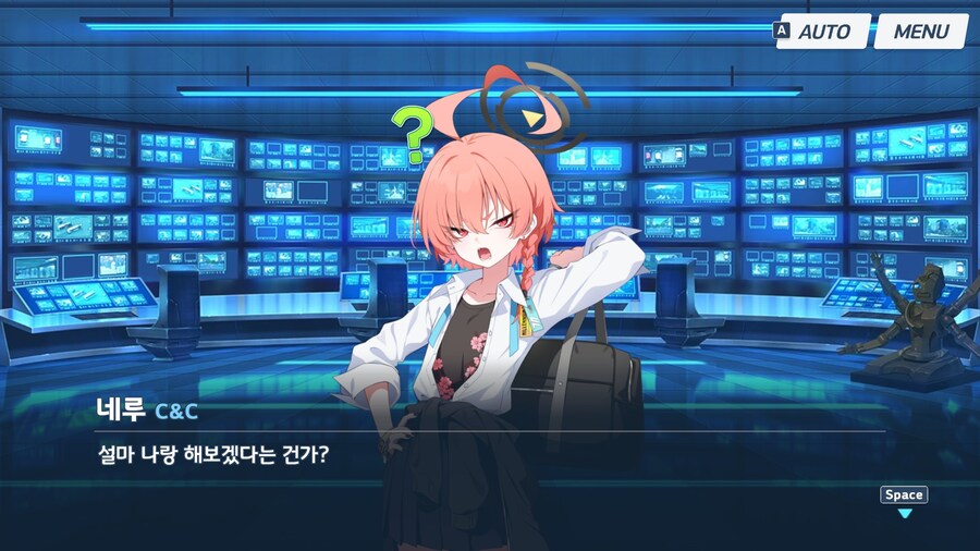 블루아카)스포) 오늘 진짜 대존잼이네 ㅋㅋㅋㅋㅋ_20.jpg
