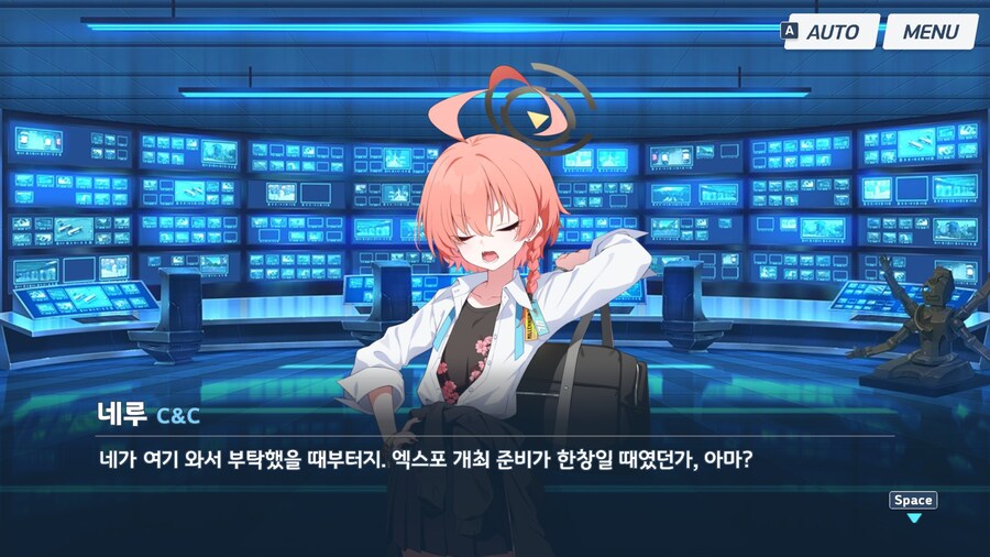 블루아카)스포) 오늘 진짜 대존잼이네 ㅋㅋㅋㅋㅋ_26.jpg