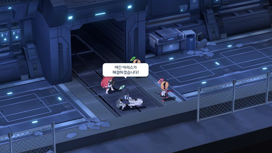 블루아카)스포) 오늘 진짜 대존잼이네 ㅋㅋㅋㅋㅋ_38.jpg