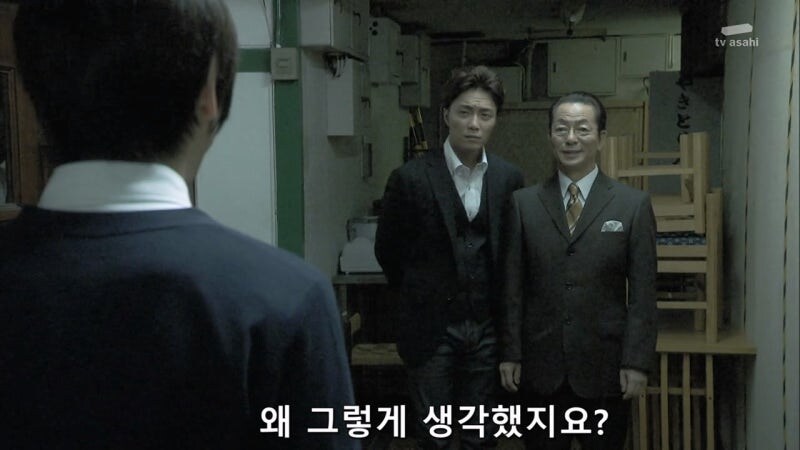 머리에 피도 마르지 않은 꼬맹이가_2.jpg