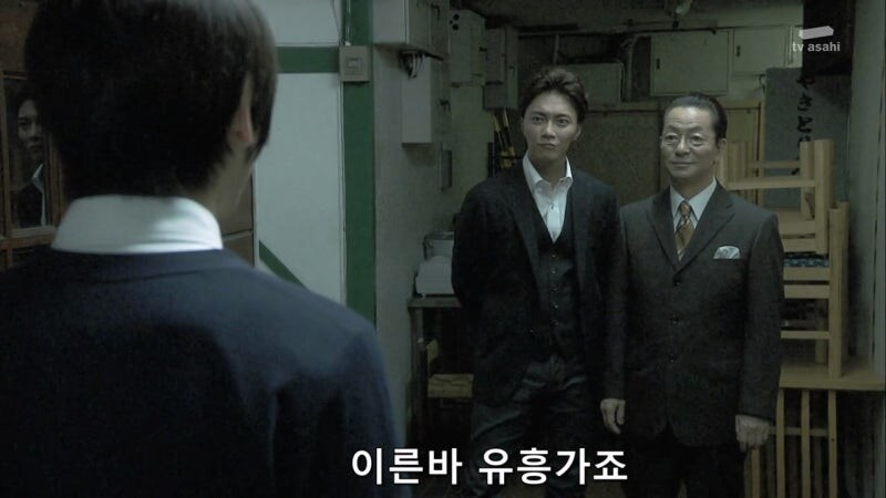 머리에 피도 마르지 않은 꼬맹이가_4.jpg