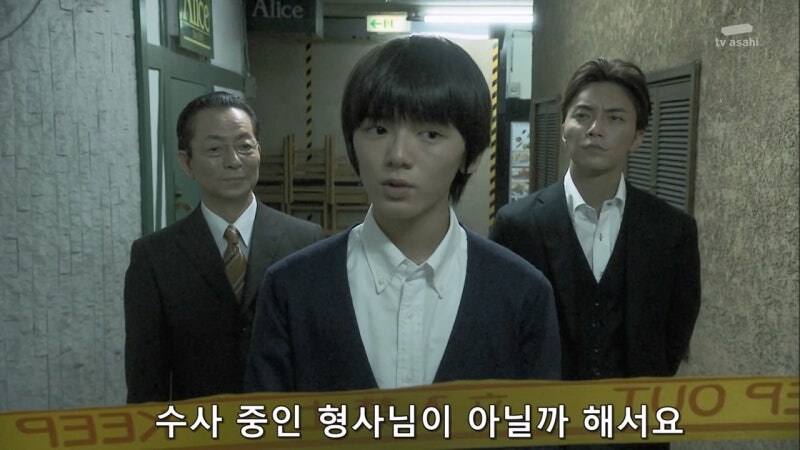 머리에 피도 마르지 않은 꼬맹이가_7.jpg