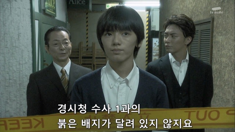 머리에 피도 마르지 않은 꼬맹이가_9.jpg
