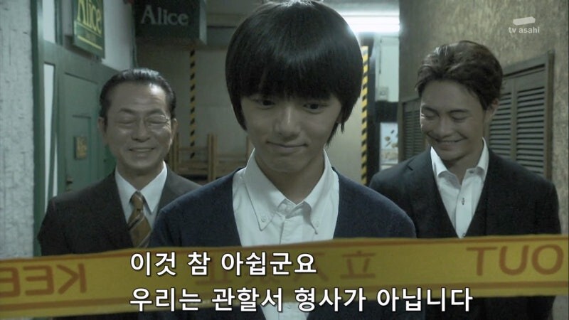 머리에 피도 마르지 않은 꼬맹이가_12.jpg